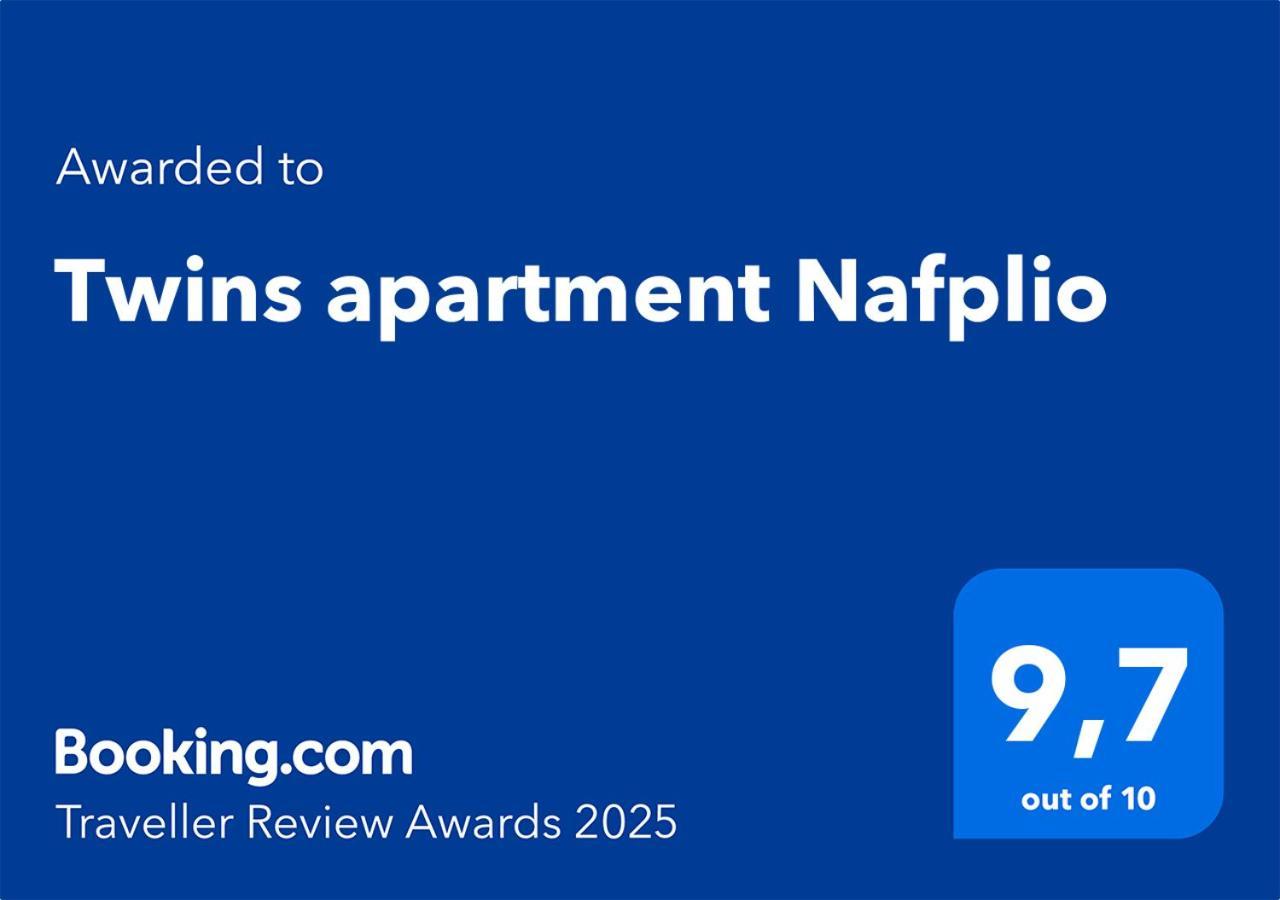 Twins Apartment Nafplio Ngoại thất bức ảnh